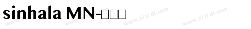 sinhala MN字体转换